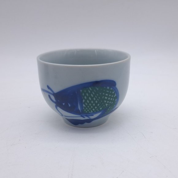 Four Sake or Tea Cups New Vintage Fish Theme - Picture 10 of 10